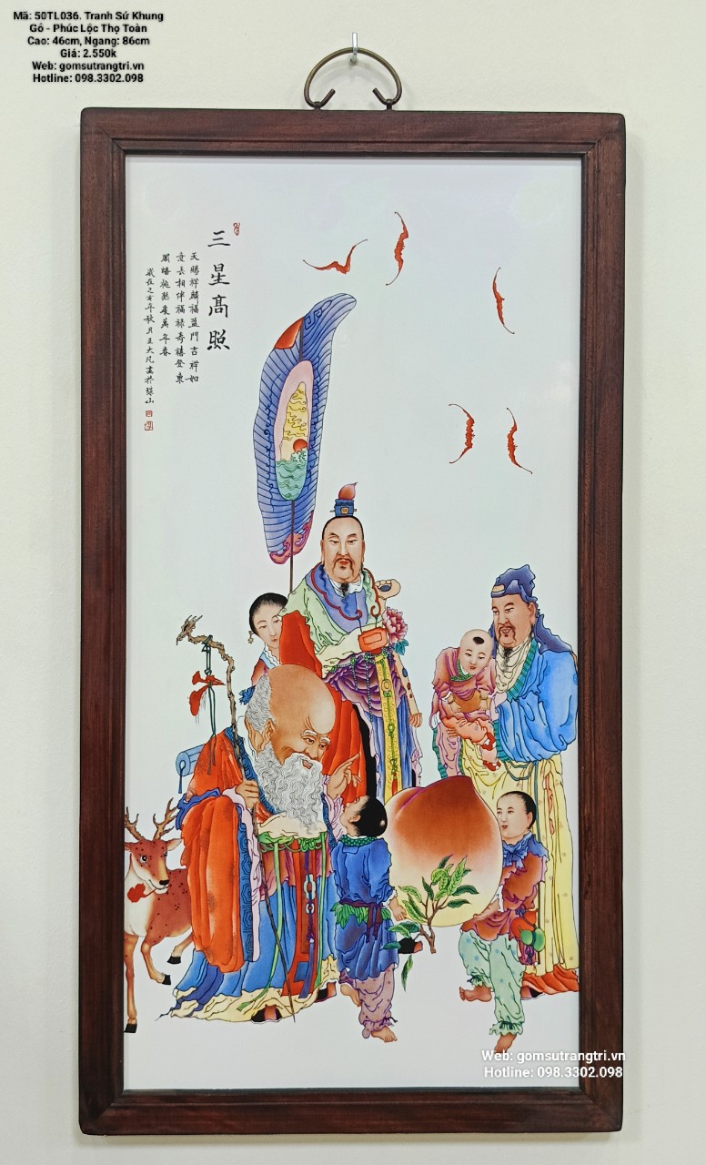 TRANH SỨ KHUNG GỖ - PHÚC LỘC THỌ TOÀN